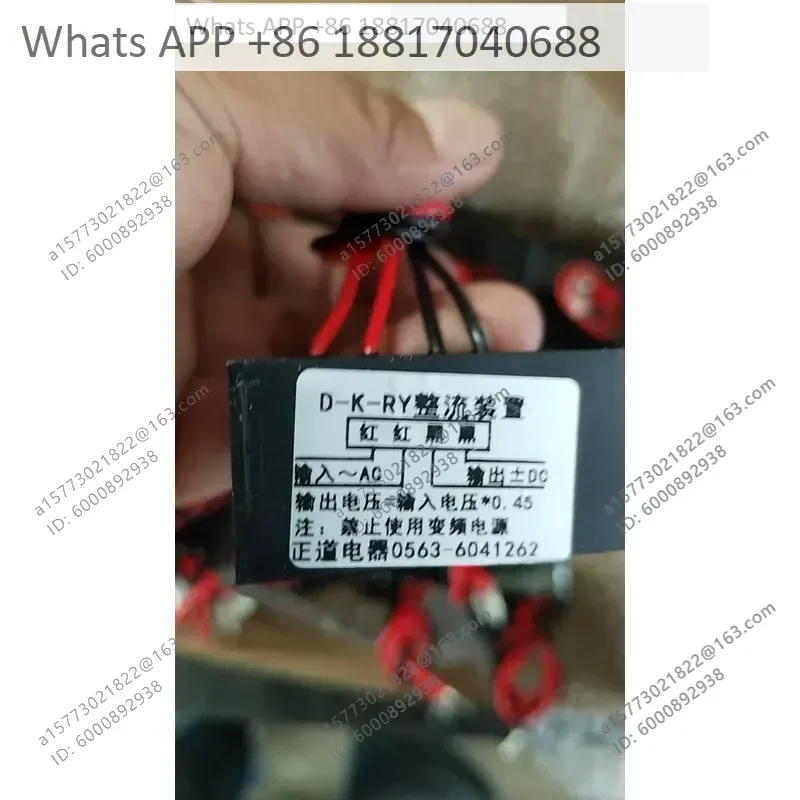 1PC 1PC for D-RY for D-K-RY Positive Electrical Rectifier Diode Bridge Rectifier Module High Power Semiconductor Component