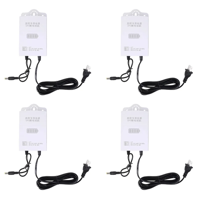 

BTLIFE-4X 12V-2A Uninterruptible Power Supply For Wifi,Router, Modem, Security Camera Mini UPS Battery Backup Protector US Plug