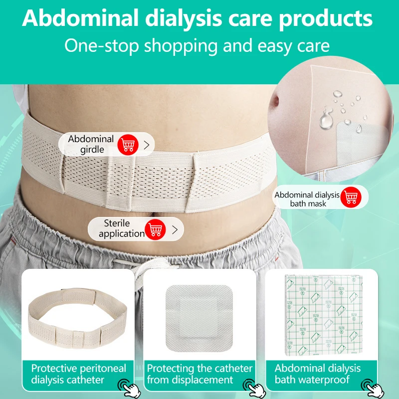 Peritoneal Dialysis Waist Belt Catheter Protector Adjustable Abdominal Belt Catheter Fixation Device Back Support Protector