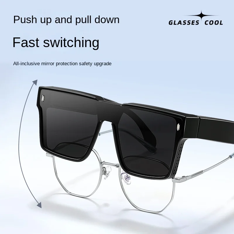 Frame Polarizing Active Sports Polarized Sunglasses Female Outdoor Driving Myopia Set Mirror T110
