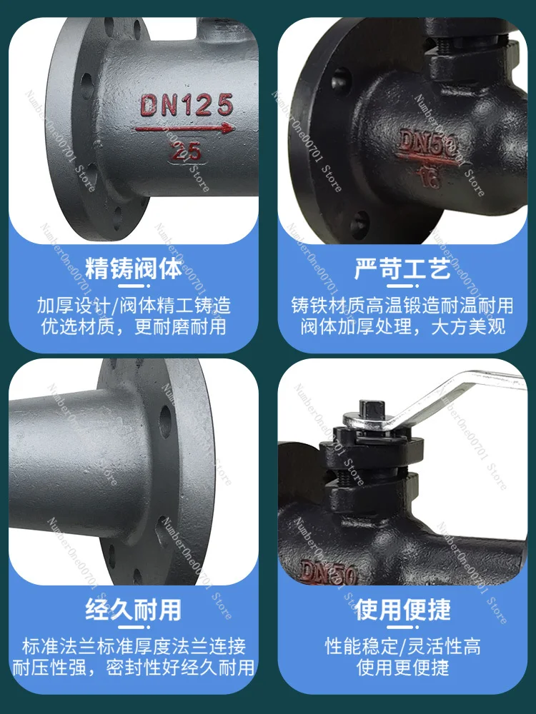 Cast Steel Flange Globe Valve at High Temperature Integrated Steam Boiler Blowdown Valve