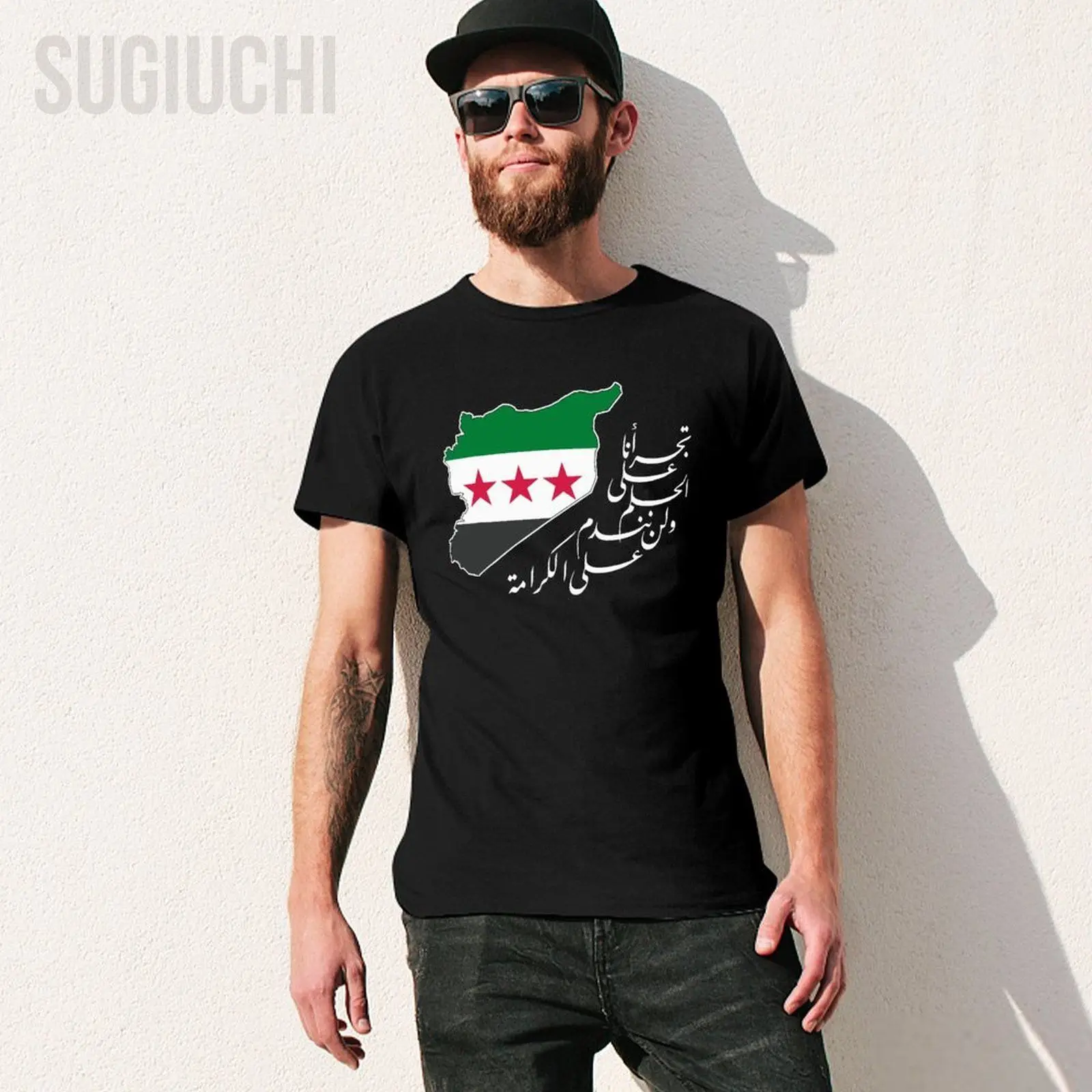 Men Syria Free Syria Flag Syrian Tshirt Tees O-neck T Shirts Women Boys 100% Cotton Short T-Shirt Unisex All Seasons