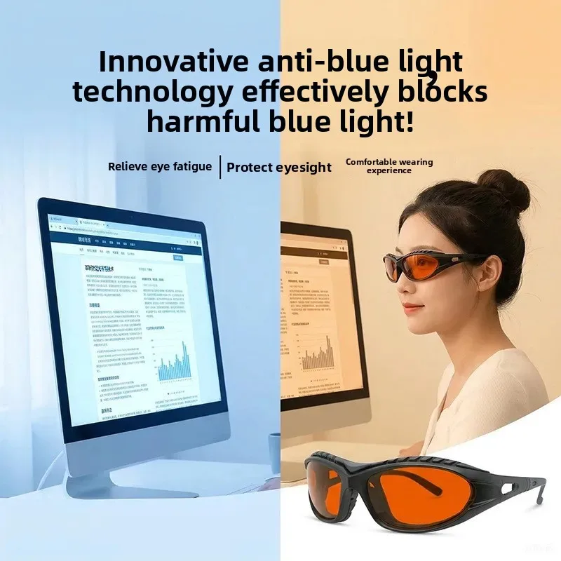 Red Lens，Orange Lens 100% Blue Light Blocking Goggles Glasses Gaming Glasses Anti Fatigue Fashion Phone Eyeglasses E-sports Gift