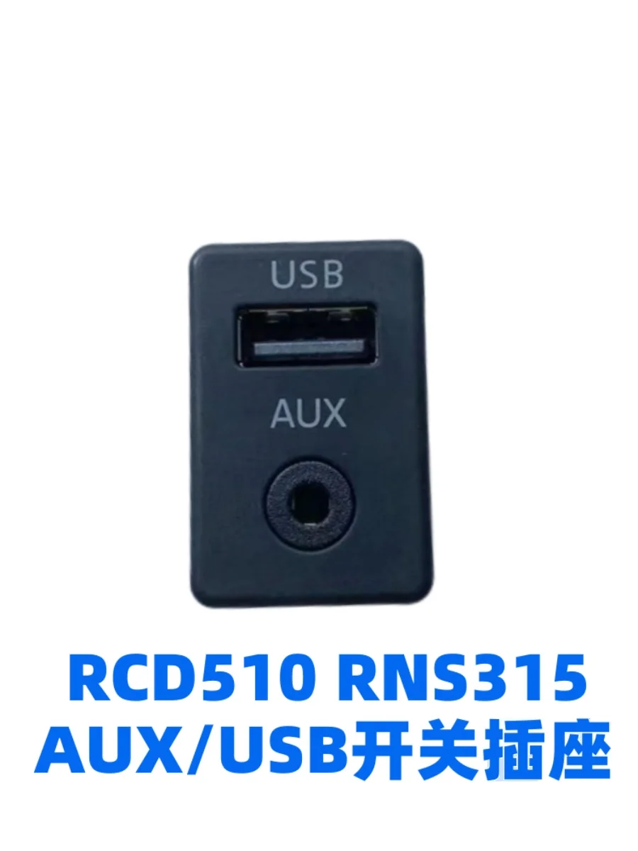 

for Volkswagen Rcd510 RNS315 Magotan Tiguan New Passat Touran Aux usb Switch Socket USB Interface