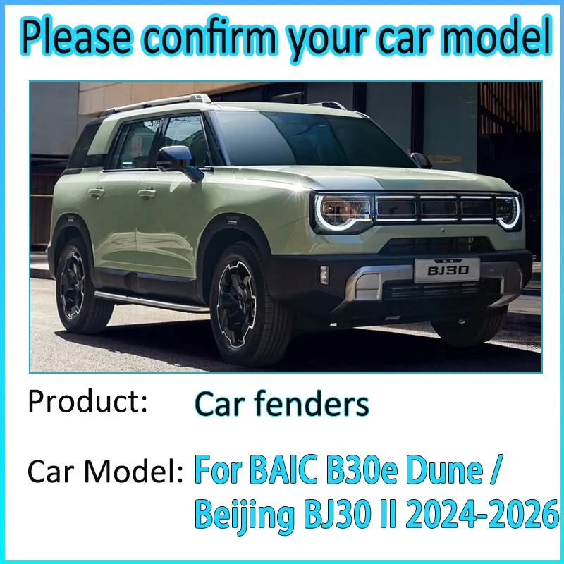 

For Beijing BJ30 II 2024 Accessories BAIC B30e Dune 2025 2026 Car Rear Inner Lining Mudguard Splashguards Wheel Fenders MudFlaps