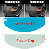 Universal Motorcycle Helmet Rainproof/Anti-fog Film Motorcycle Helmet Clear Patch Film Accessories Durable Nano Coating Sticker