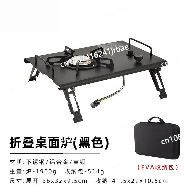 Camping IGT Stove 4000W High Power Gas Stove Folding Portable Gas Burner Compatible with IGT Table for Outdoor Cooking