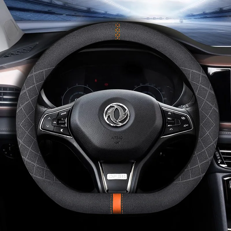

Leather Car Steering Wheel Cover for DFSK Dongfeng GLORY 580 S560 IX5 500 2017-2023 38cm Non-slip Auto interior Accessories