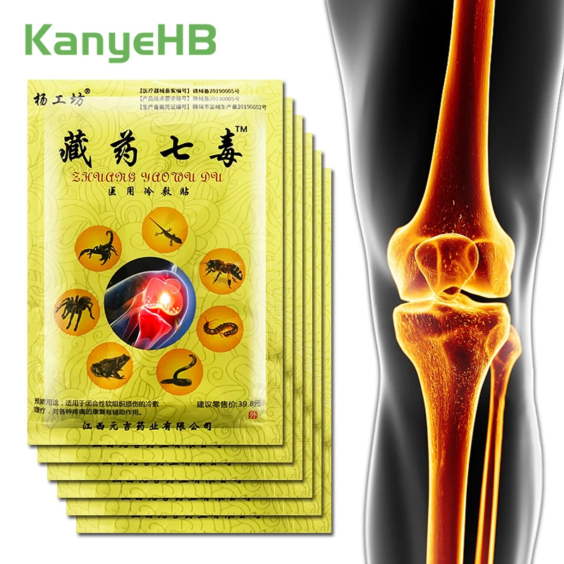 48pcs=6bags Scorpion Venom Knee Pain Relief Plaster Back Pain Patch Arthritis Muscles Strain Joints Swelling Pain Synovitis A879