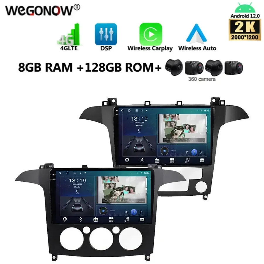 2K 2000*1200 Carpla…