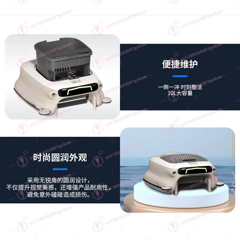 Cordless Automatic Pool Cleaner Robot Fast Charge Long Battery Life Pool Surface Slag Skimmer for Swimming Pool Cleaning