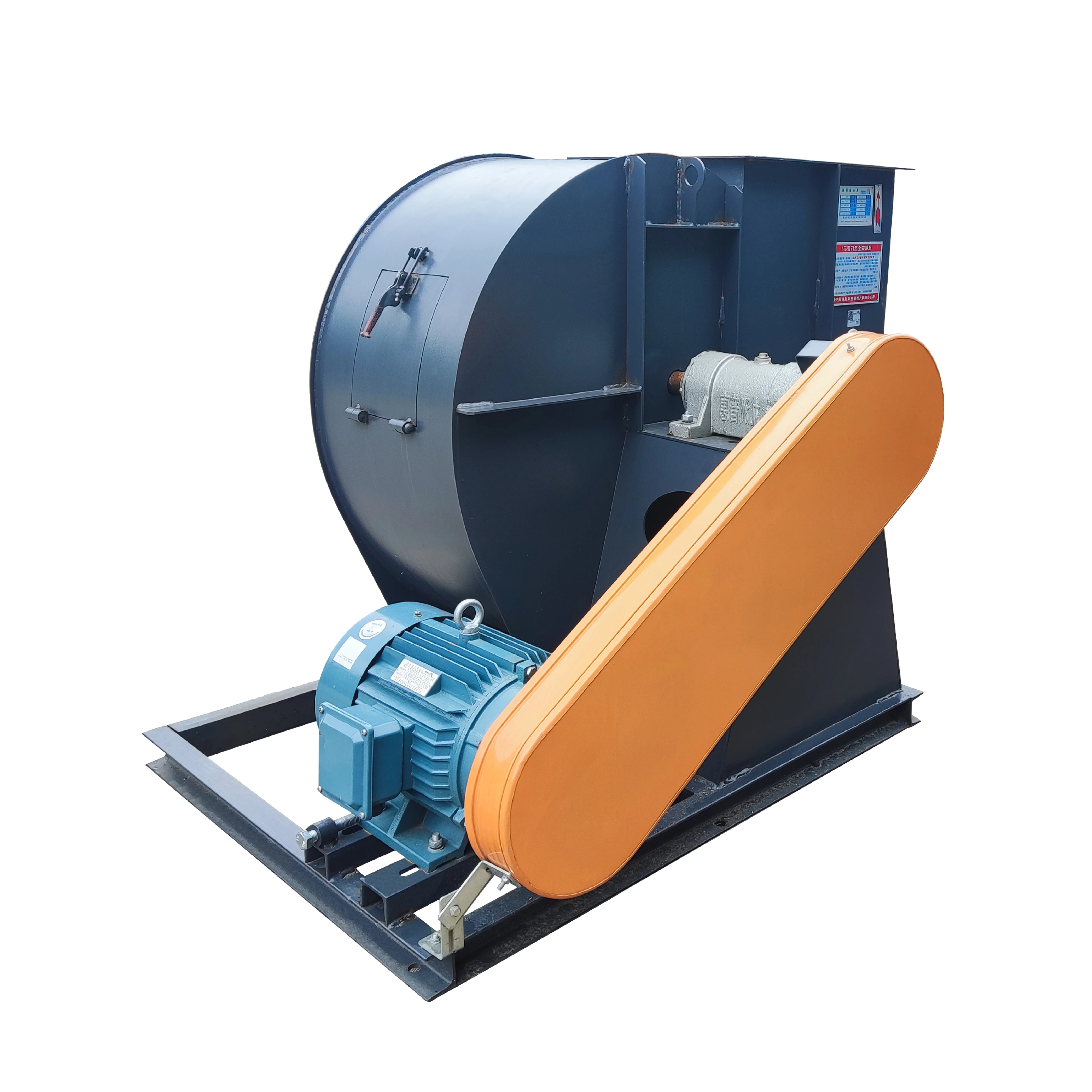 High Quality 4-72 Radial Blade AC Forward Ventilation Industrial Exhaust Blower 220V/380V Centrifugal Fan OEM Supported