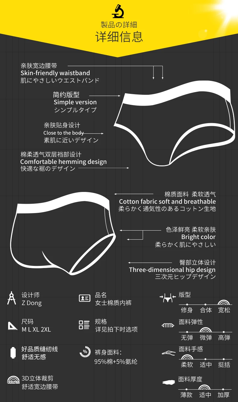 3PCS Beliebte Solide frauen Baumwolle Höschen Boxer Unterwäsche Damen Atmungs Brief Gürtel Briefs Sport Weibliche Knickers Horts – Detail 5