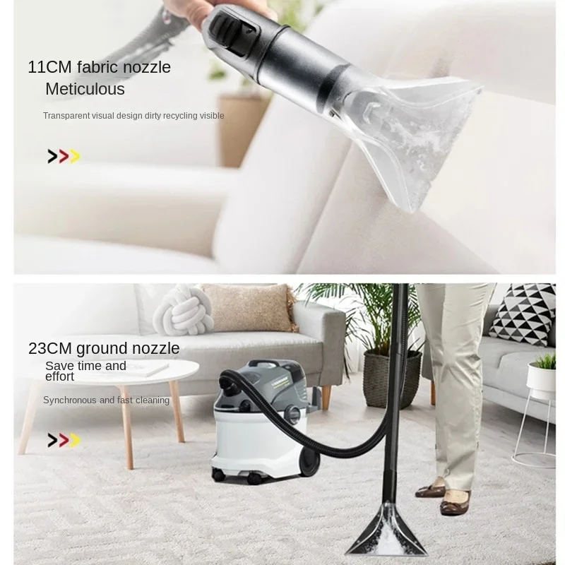 KARCHER Fabric sofa cleaning machine household vacuum cleaner spray suction integrated curtain carpet cleaning machine SE6100