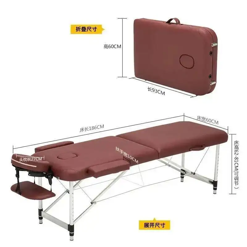 سرير التجميل صالون التايلاندية تدليك العلاج الطبيعي الوشم طاولة قابلة للطي بيلاتيس كرسي المهنية بتقويم العمود الفقري المحمولة مضاءة Pliant