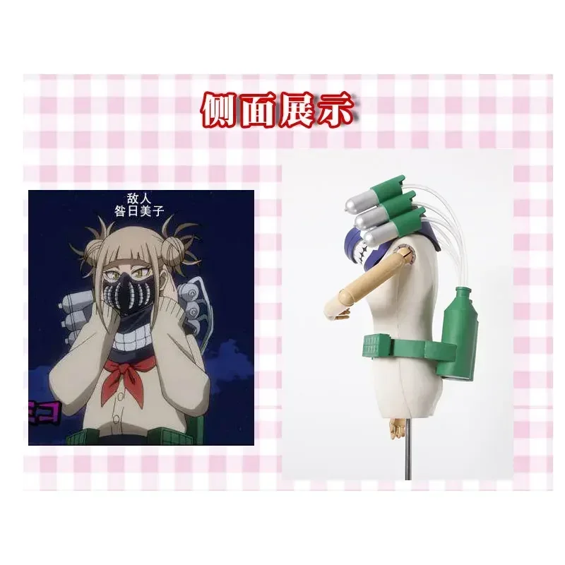 My Hero Academia Toga Himiko Cosplay Costume di Halloween succhiare puntelli di sangue Anime Boku No Hero Academia Himiko Toga costumi regali