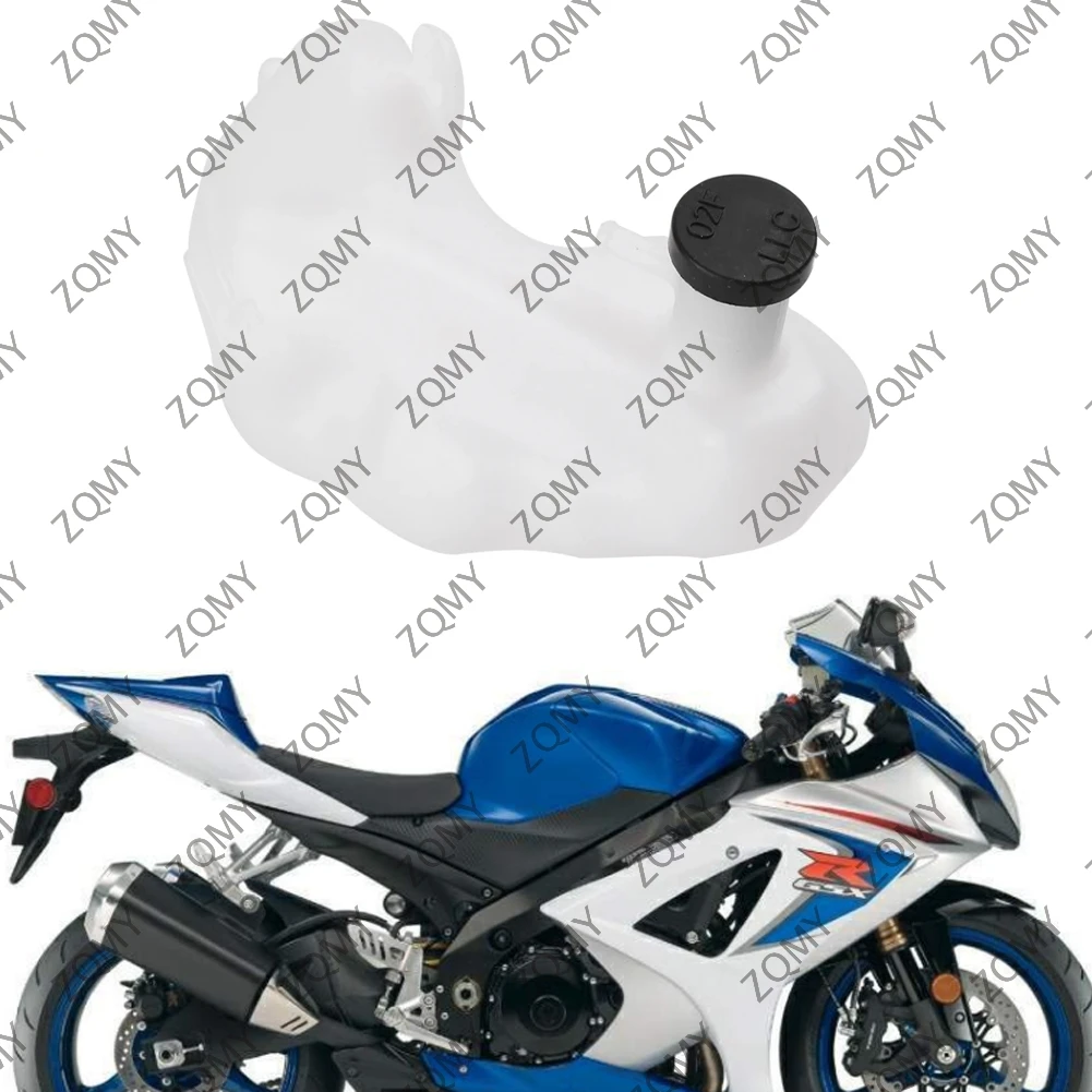 

Motorcycle Spare Part Accessory For Suzuki GSXR1000 K7 Radiator Coolant Water Reservior Overflow Tank 2007 2008 GSXR 1000