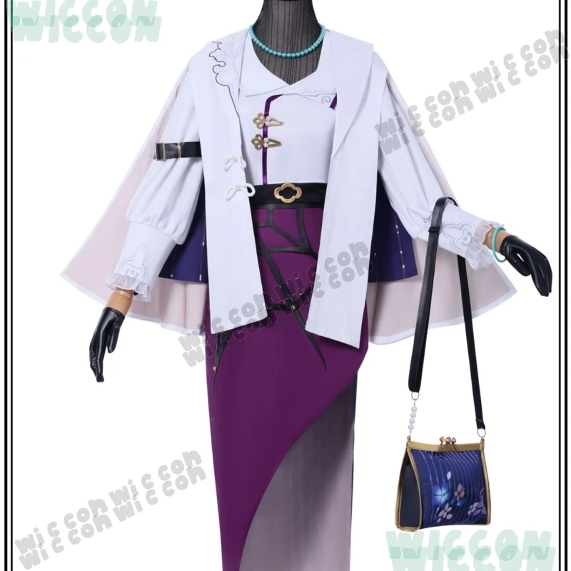 هونكاي ستار السكك الحديدية X Guming الشاي أنيمي مرحلة الأداء كافكا تأثيري طقم ملابس مجموعة كاملة مع الملحقات كافكا