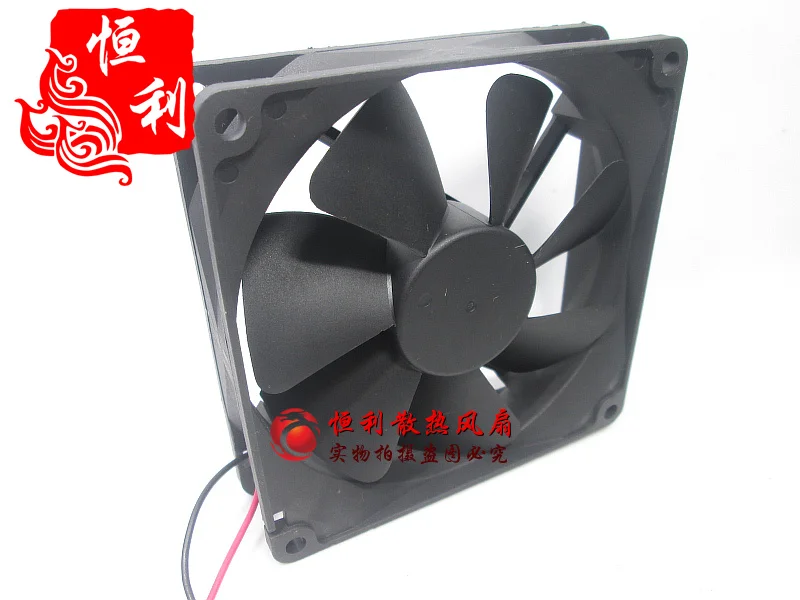 Y.S TECH FD129225MS DC 12V 0.22A 90x90x25mm 2-Wire Server Cooling Fan