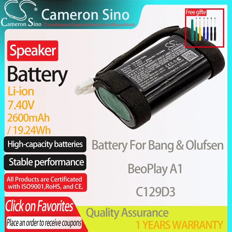 CameronSino Battery for Bang & Olufsen BeoPlay A1 fits Bang & Olufsen C129D3 Speaker Battery 2600mAh/19.24Wh 7.40V Li-ion Black