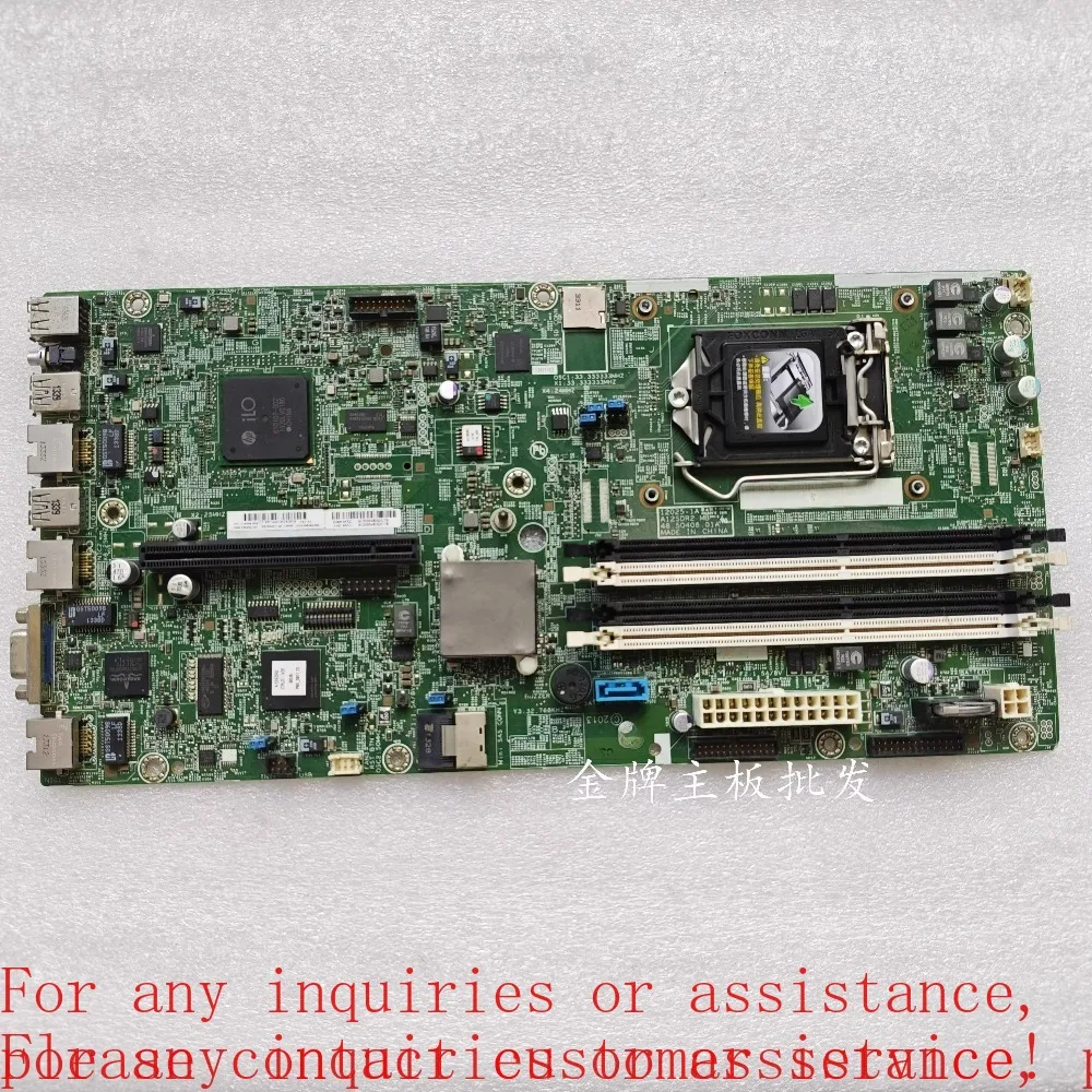 

Основная плата сервера HP/HP DL320E G8 V2 715908-002 725260-001