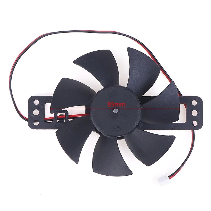 High Quality Black DC 18V 85mm Plastic Brushless Fan Cooling Fan For Induction Cooker Repair Accessories 1pcs