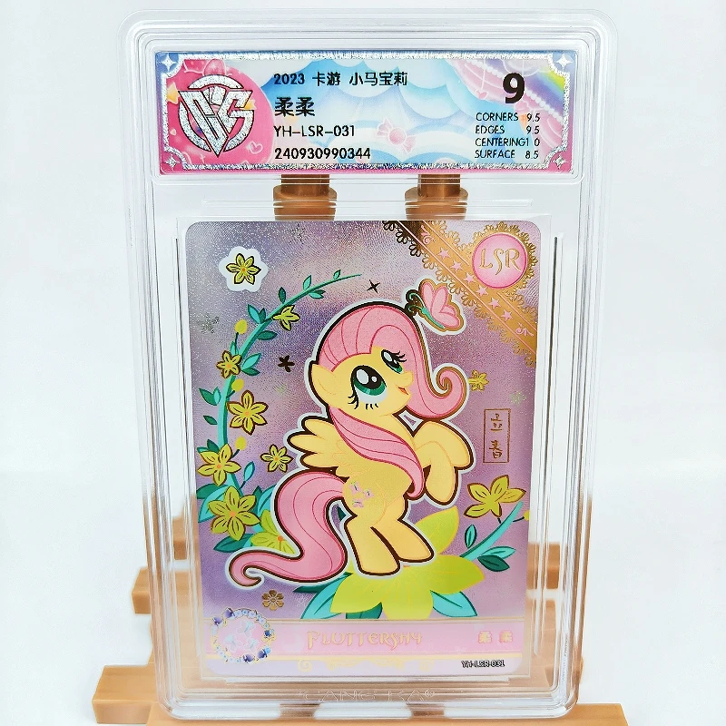 

KAYOU Genuine My Little Pony Card 9 Graded LSR CCG Rating Card Twilight Sparkle Fluttershy Rare Anime Collection Card Gift