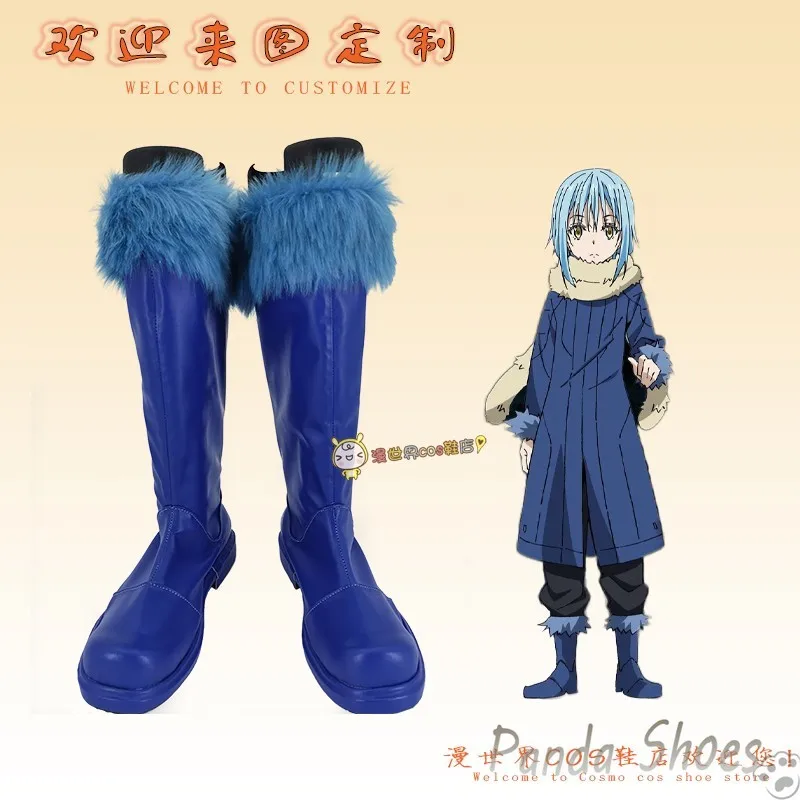 Rimuru Tempest Sapatos de Cosplay, Anime Quadrinhos, Aquela vez que eu reencarnei como botas longas de lodo, Fantasia Cosplay, Sapatos Prop