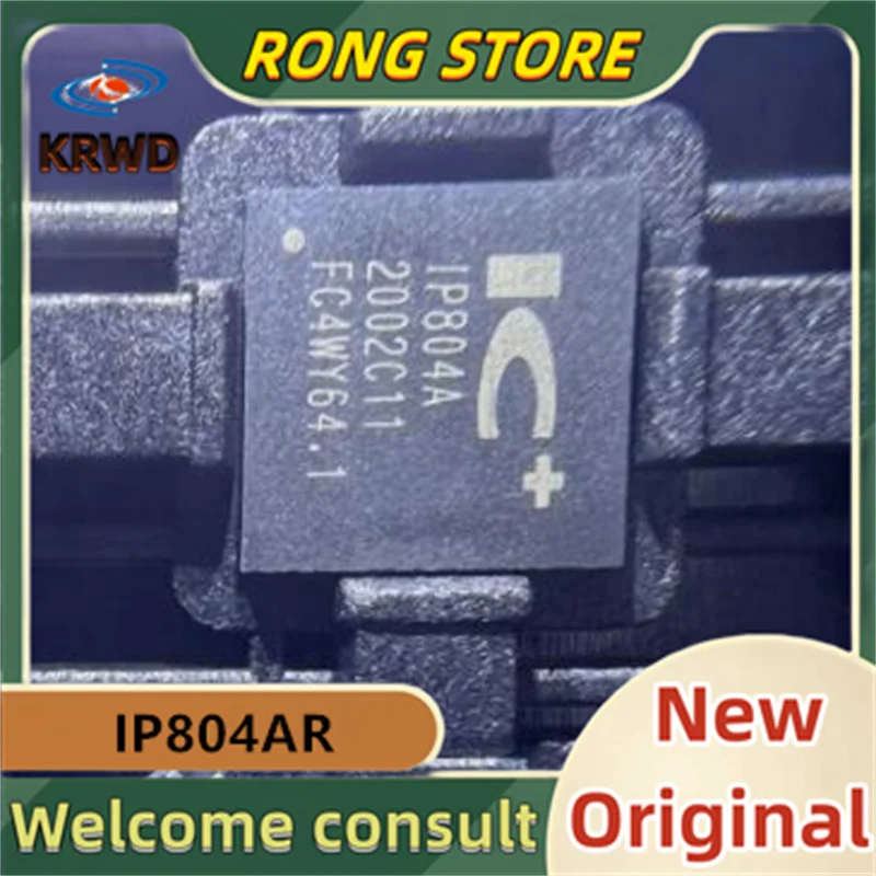 5PCS IP804A  New Original IP804AR QFN-48