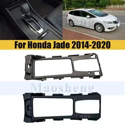 Central Channel Sundry Box For Honda Jade 2014-2020 Handbrake Box Handbrake Cover Plate Water Cup Bracket Box