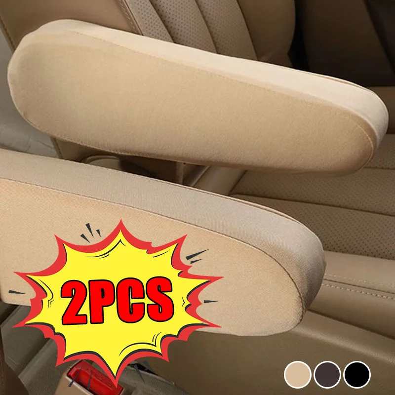 2 pcs/set Elastic Car Front Seats Armrests Cover Universal Auto Centre Console Armrest Protector Covers Car Accessories Interior