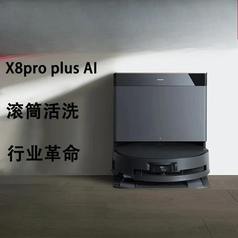 AI sweeping robot, constant pressure roller live washing, washing robot, sweeping and dragging integrated
