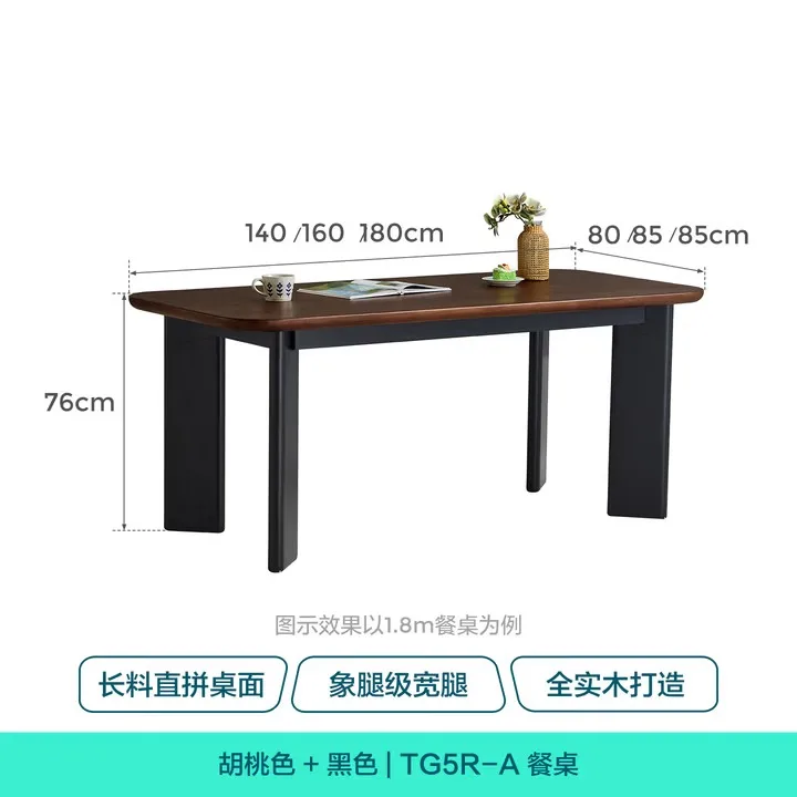 Medieval style all solid wood dining table Household elephant leg dining table Walnut color large board table