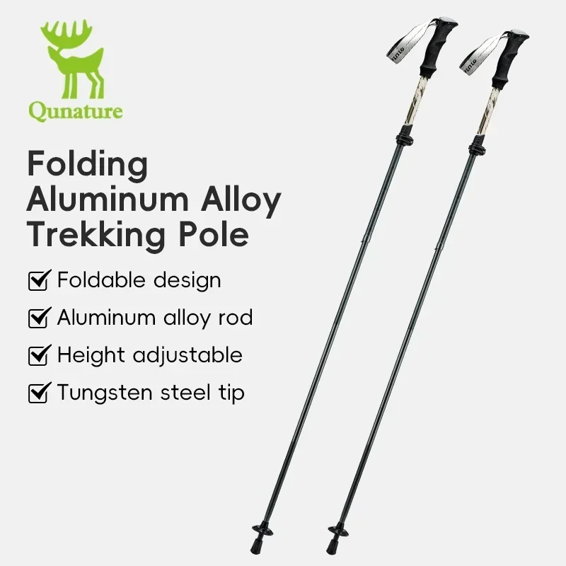 Qunature Trekking Poles 7075 อลูมิเนียมอัลลอยด์แบบพับได้ Telescopic Sticks น้ําหนักเบาผู้ใหญ่เดินเดินป่า Ultralight Stick