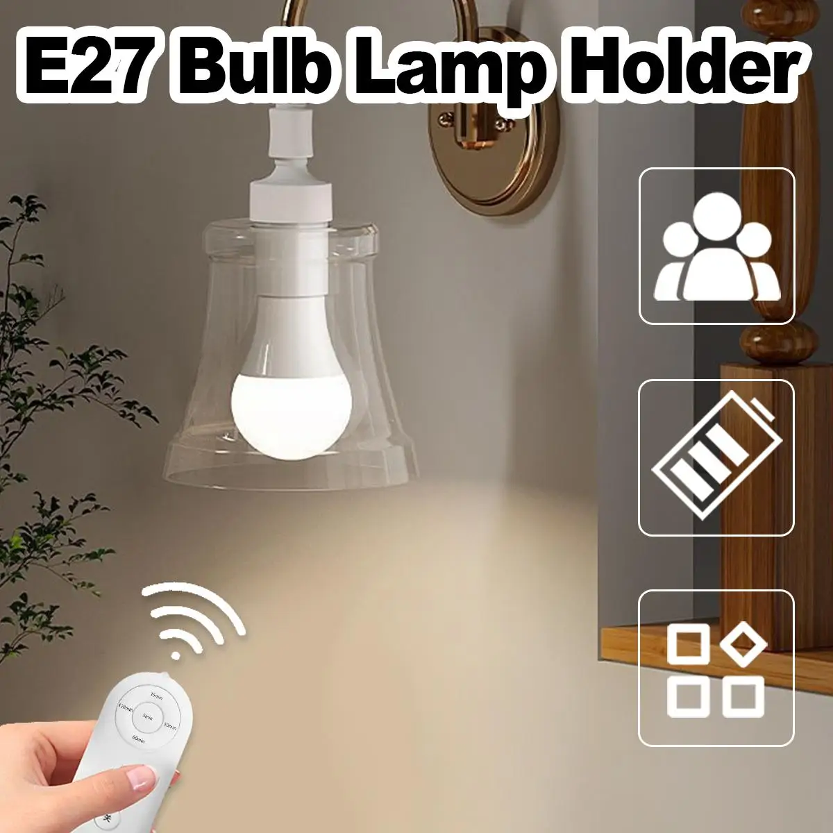 E27 Lamp Holder 85-265v Bulb With Switch Timer Radar Induction Light Fixture Multi Socket Remote Control Lamps Holders For Room