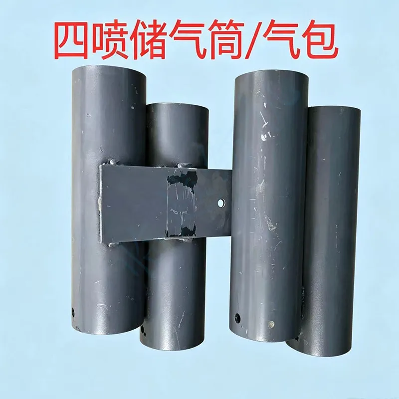 Double Four Six Jet Pack Air Jet Loom Textile Machinery Spare Parts