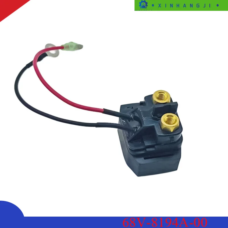 

Электромагнитное реле стартера JayCreer для Yamaha WaveRunner, 68N-81940-00 68V-8194A-00