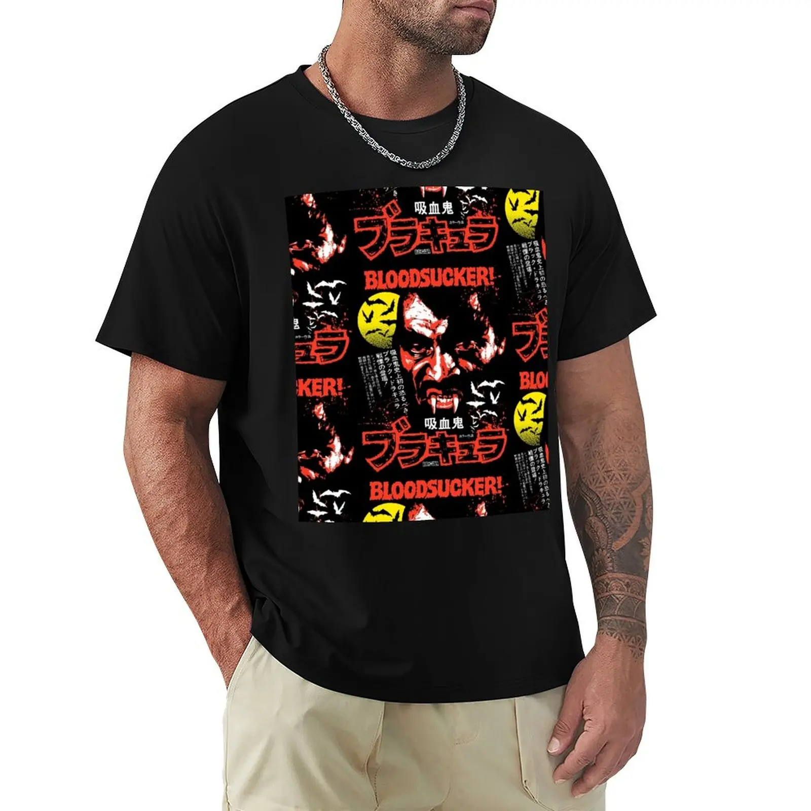 

BLACULA ブラキュラ T-Shirt Anime t-shirt shirts graphic tees customizeds mens fashion