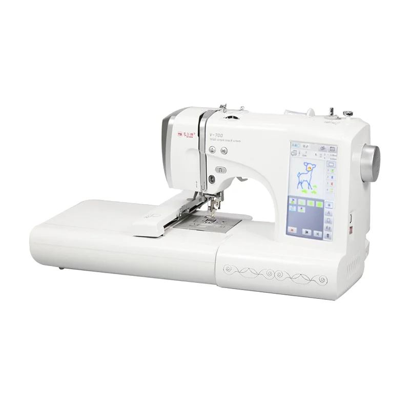 MYSEW V700 Beginners Home Small Automatic Computerized Embroidery Machine for Household Machine Embroidery