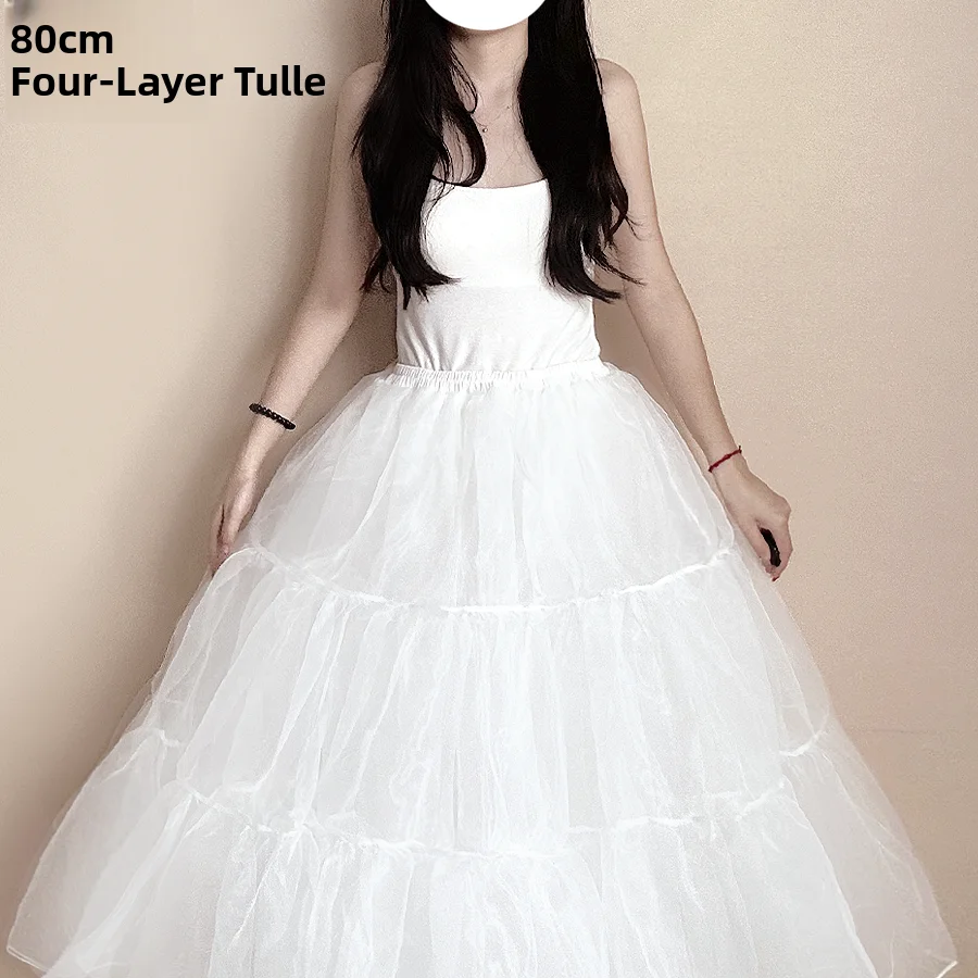 

Lolita Soft Gauze Mid-Length Skirt Support Vest Daily Violent Extended Base Skirt Enhancer 60CM for Girls Ladies Casual Date