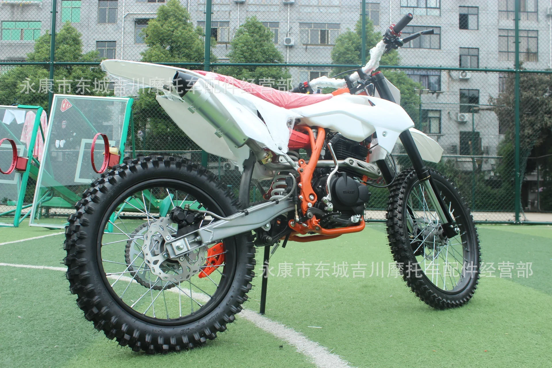 Factory Direct Sale 150cc Two-wheeled Dirt Bike Fuel All-terrain Mountain Off-road Motorcycle