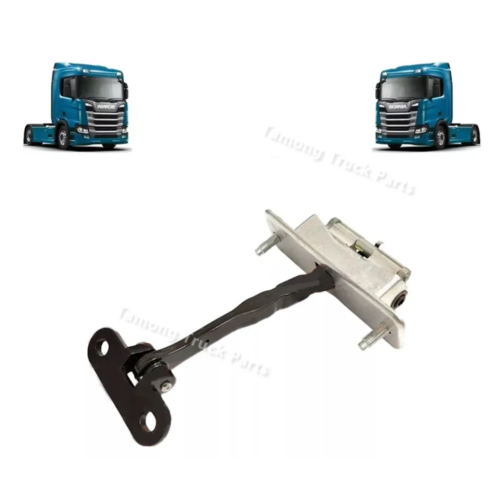 

УСИЛИТЕЛЬ ДВЕРИ ПОДХОДИТ ДЛЯ СТАНКА ДВЕРИ правая или левая ДВЕРНАЯ ДЛЯ SCANIA TRUCK OEM 2045107