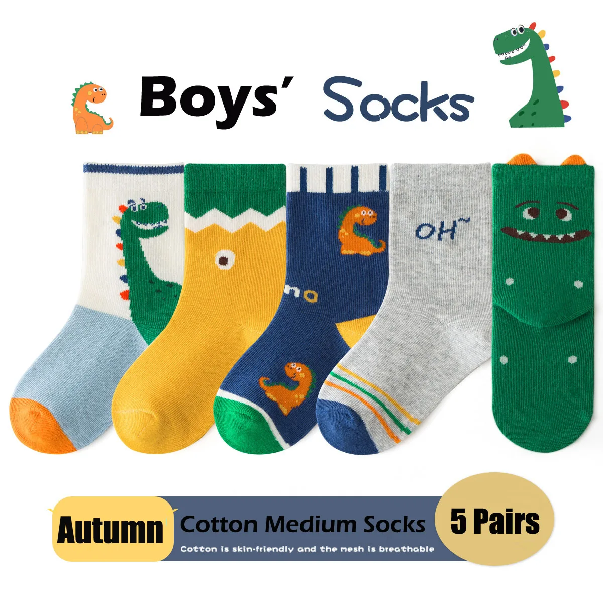 Boys Autumn Socks Mid Calf Cotton Socks Cute Dinosaur Socks Children 's A Class Baby Kids Socks 5 Pairs