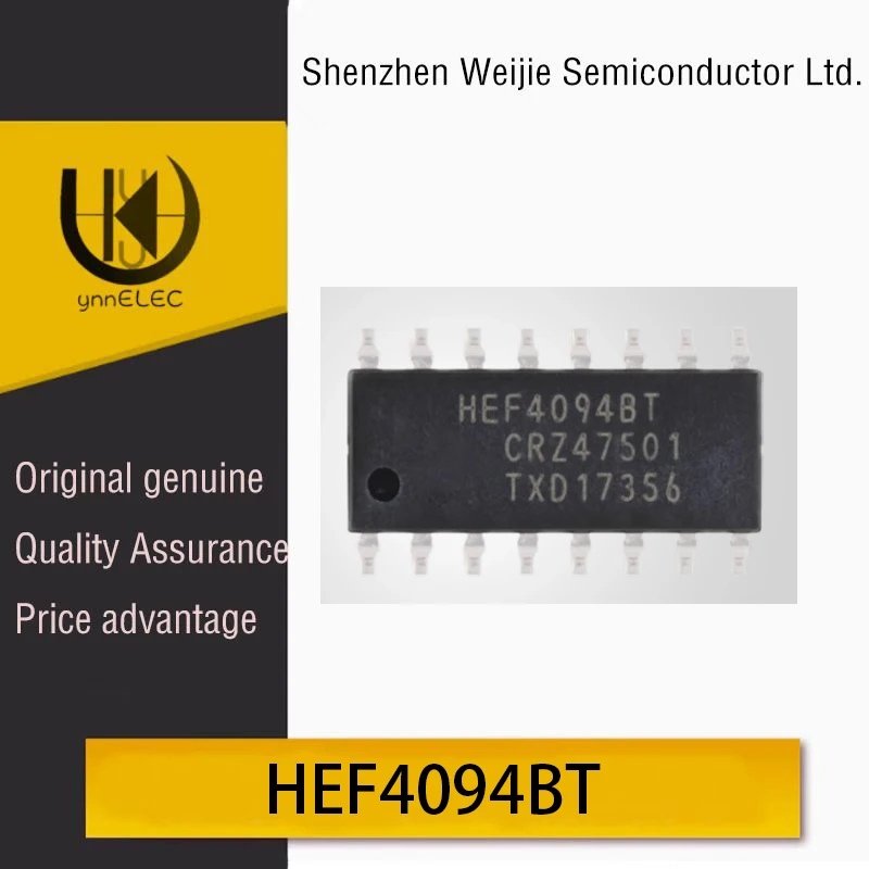Genuine HEF4094BT, 653 SOP-16 8-bit Shift and Store Register Logic Chip Silk Screen