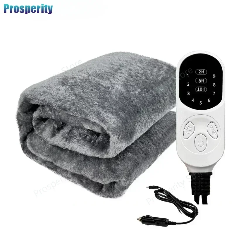 Couverture électrique de voiture lavable en Machine flanelle 12V couverture de voyage chauffante 9 niveaux de chauffage 3 arrêt automatique pour voiture camion SUV RV hiver
