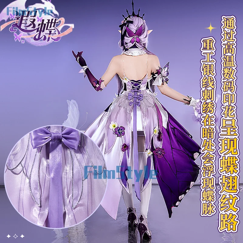Honkai: Star Rail Castorice Game Suit Gorgeous Dress Uniform Cosplay Costume Halloween Carnival Party Outfit Women