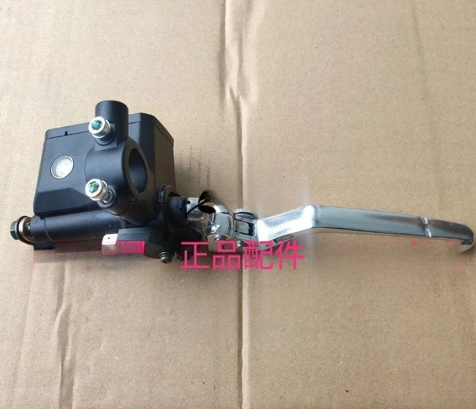 

Motorcycle front brake grip pump For Benelli BJ500 leoncino 500