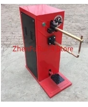 DN-7 Type Foot Spot… - image