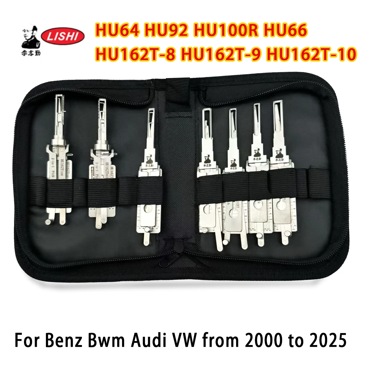7PCS LISHI 2IN1 For Benz Bwm Audi VW from 2000 to 2025 Decoder Lock Pick tool Locksmiths tool  Automobile door unlocking tool
