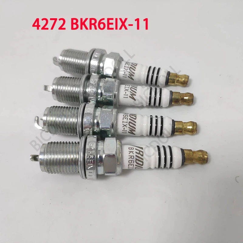 

4/6 шт., Свеча зажигания для Toyota, Suzuki, Subaru, Nissan, Mazda, Yamaha, Mitsubishi, Hyundai, Kia, Jaguar